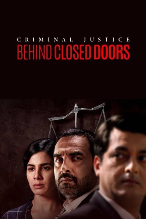 Criminal Justice: Behind Closed Doors (2020) poster