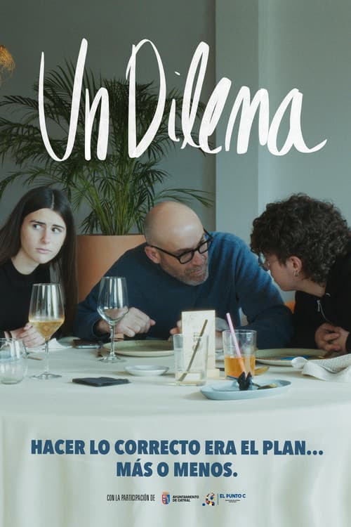 Un dilema (2026) poster