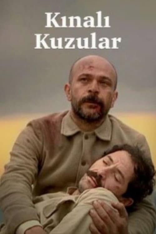 Kınalı Kuzular (2006) poster
