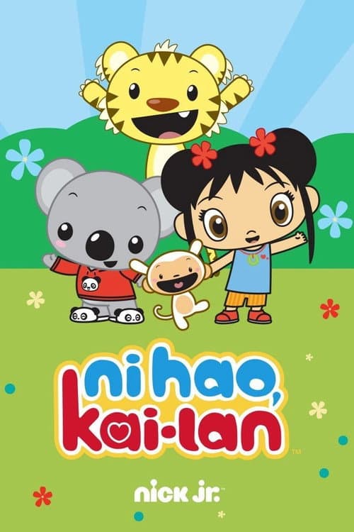 Ni Hao, Kai-Lan (2007) poster