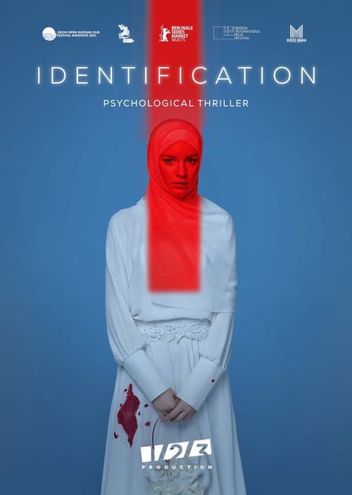 Identification (2022) poster