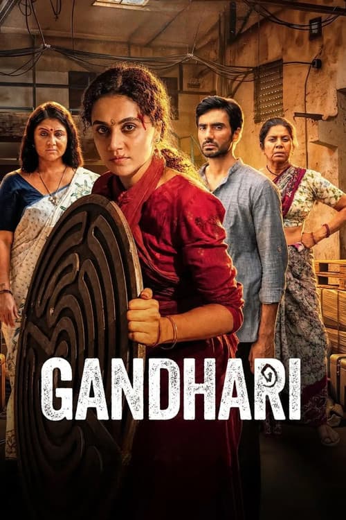 Gandhari (2026) poster