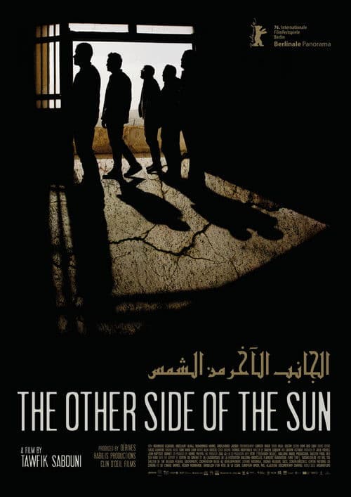 The Other Side of the Sun (2026) poster