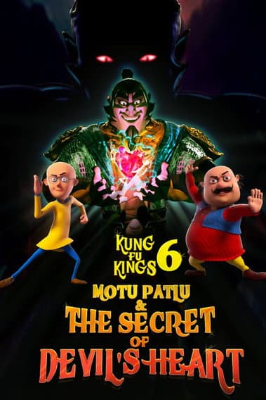 Motu Patlu : Kung Fu Kings 6: The Secret of Devil's Heart poster