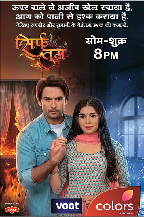 Sirf Tum (2021) poster