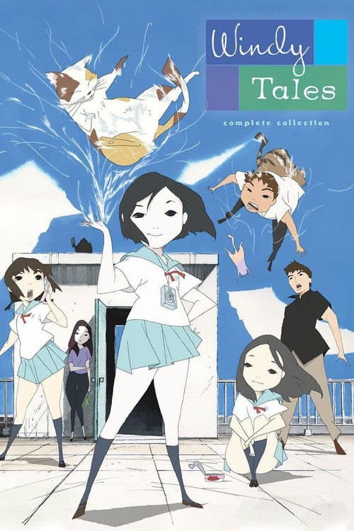 Windy Tales (2004) poster