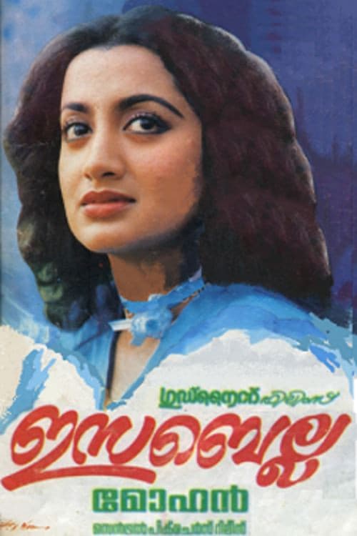 Isabella (1988) poster