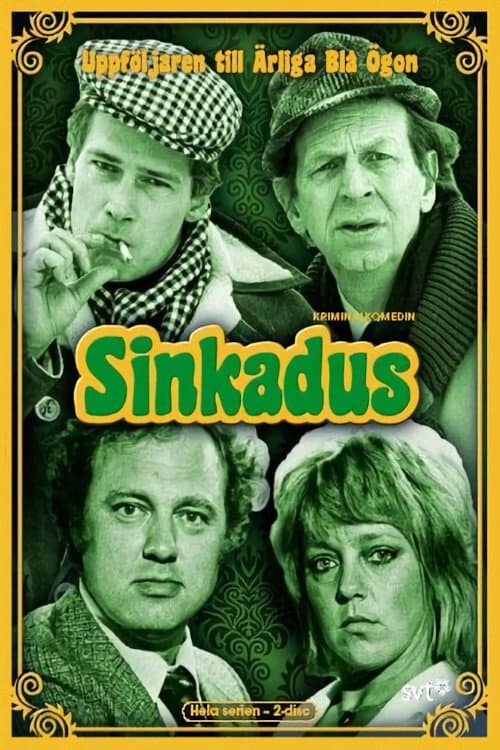 Sinkadus (1980) poster