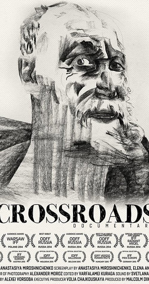 Crossroads (2014) poster