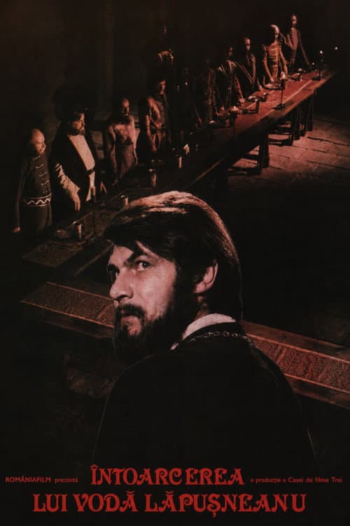 The Return of King Lapusneanu (1980) poster