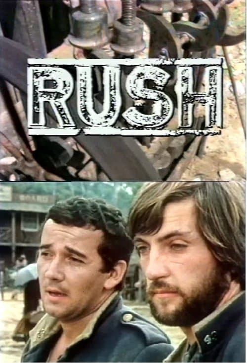 Rush (1974) poster