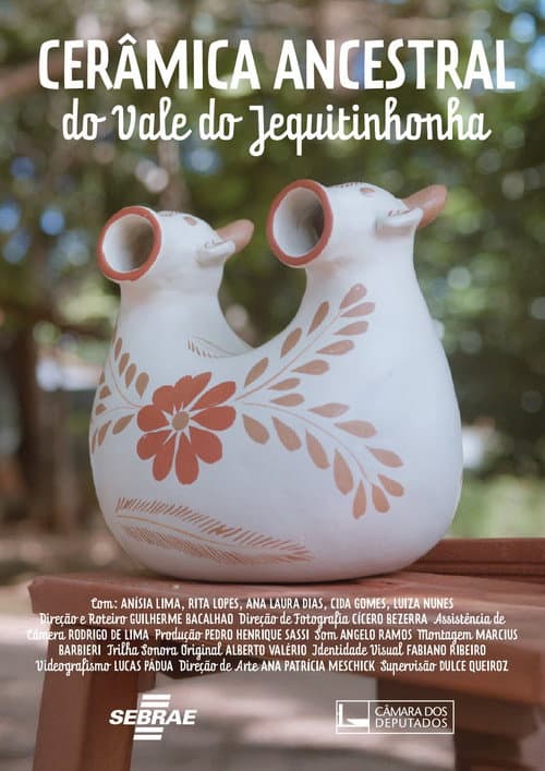 Cerâmica ancestral (2026) poster