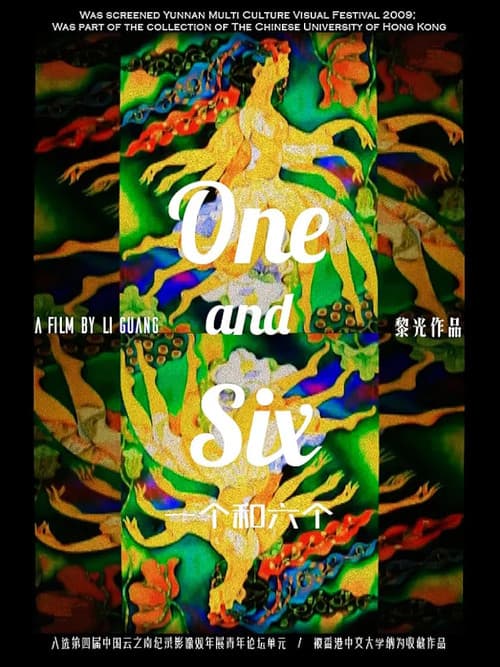 One and Six (2009) poster