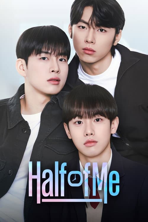 Half of Me (2025) poster