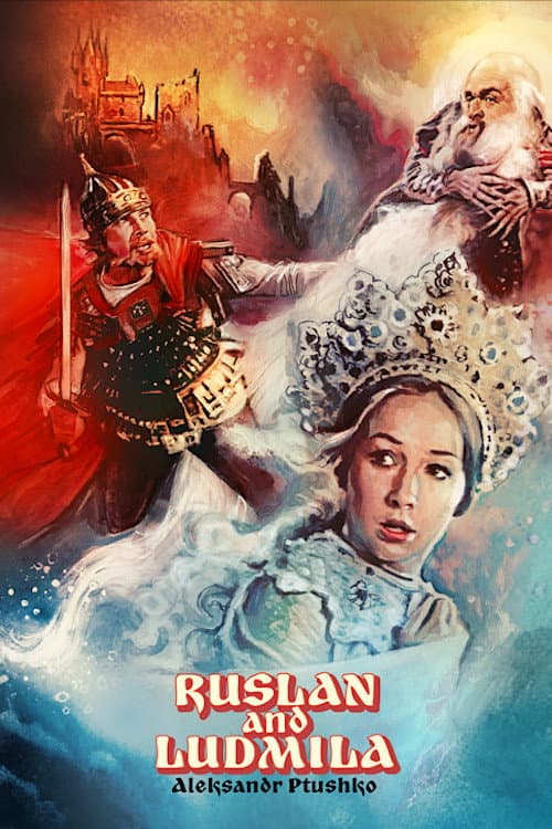 Ruslan and Ludmila (1972) poster