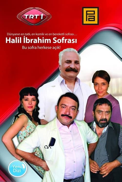 Halil İbrahim Sofrası (2010) poster