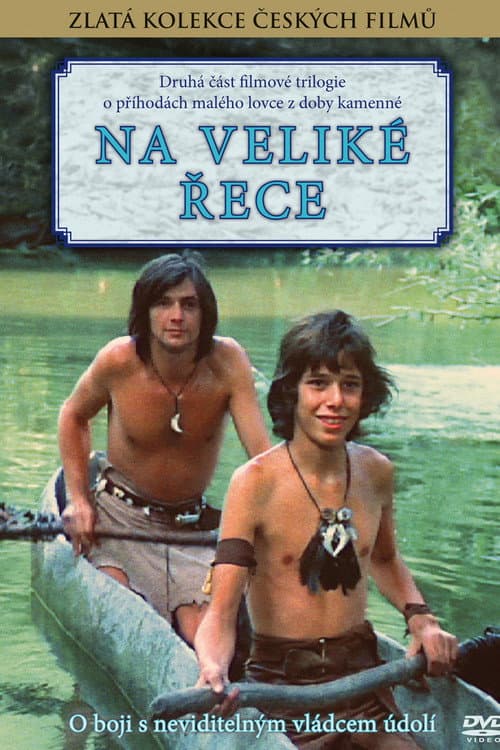 On the Great River (1978) poster