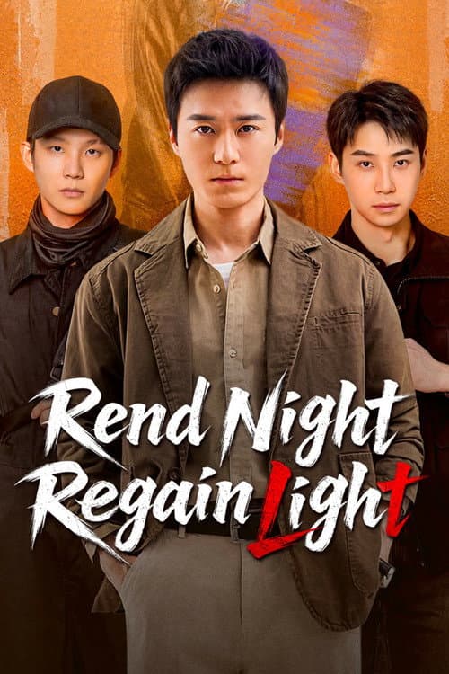 Rend Night Regain Light (2026) poster