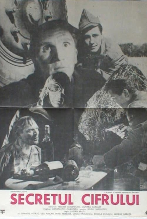 The Secret Code (1960) poster