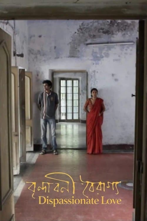 Dispassionate Love (2018) poster