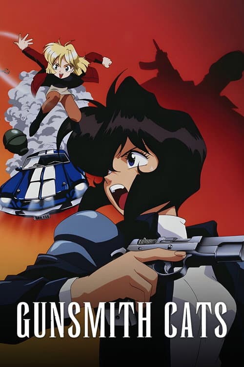 Gunsmith Cats (1995) poster