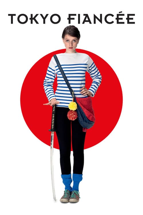Tokyo Fiancée (2014) poster