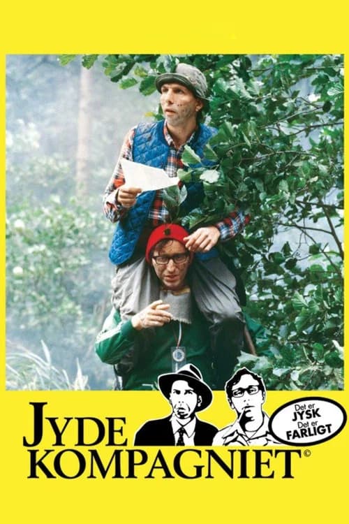 The Jut-Nuts I (1988) poster
