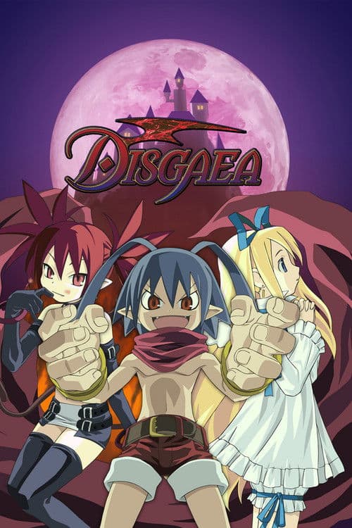 Disgaea (2006) poster