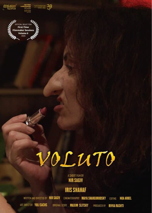 Voluto (2024) poster