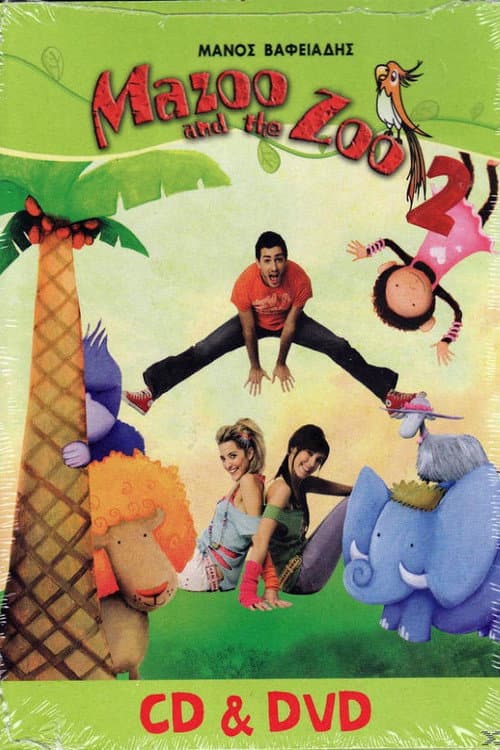 Mazoo and the Zoo 2 (2009) poster