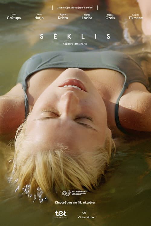 Shoal (2022) poster
