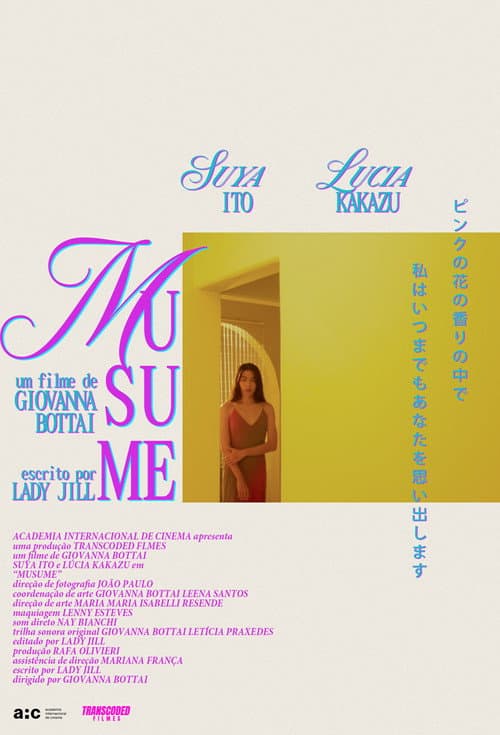 Musume (2025) poster