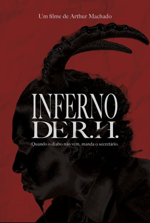 Hell of H.R. (2026) poster