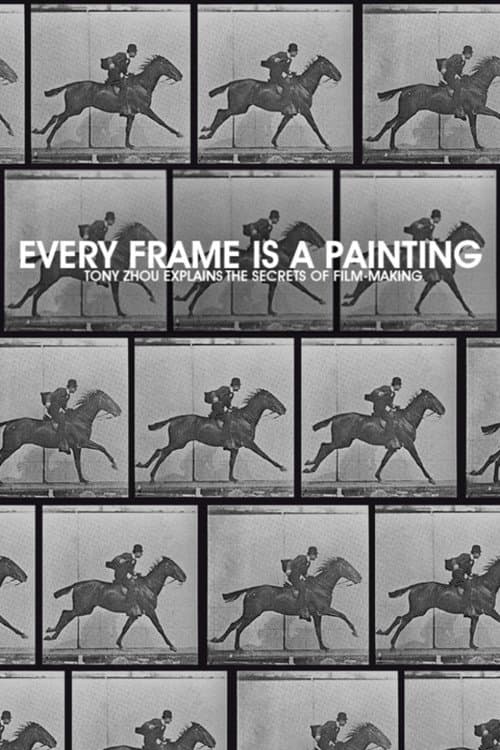 Every Frame a Painting (2014) poster