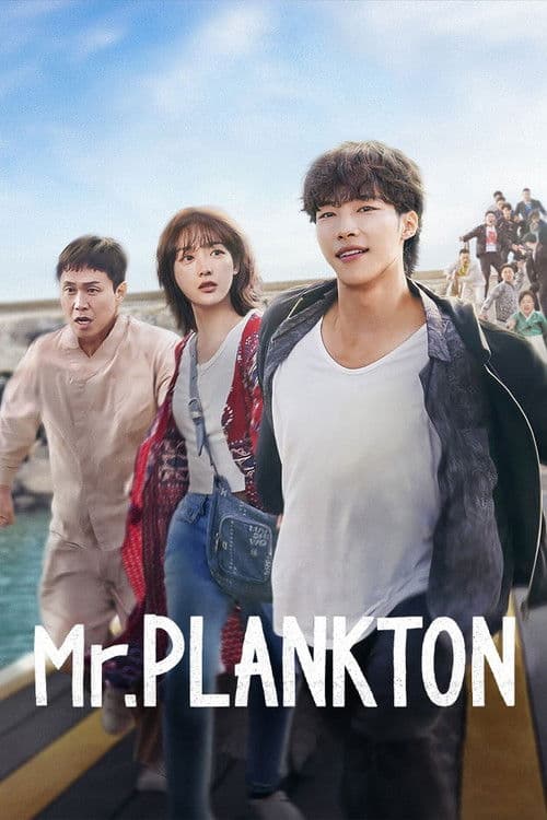 Mr. Plankton (2024) poster
