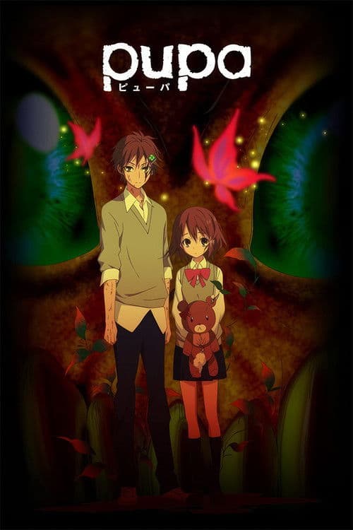 Pupa (2014) poster