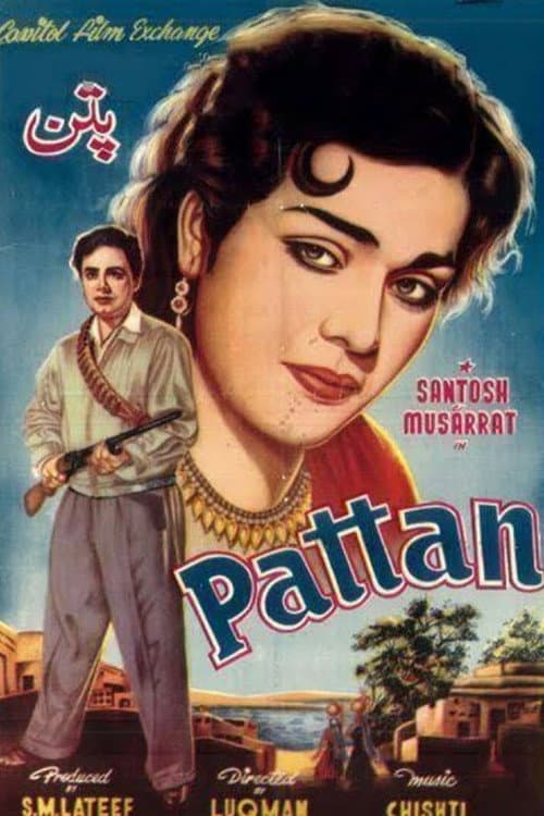 Pattan (1955) poster