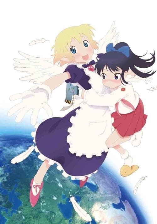 Lesbian Citizen Naoko-san (2012) poster