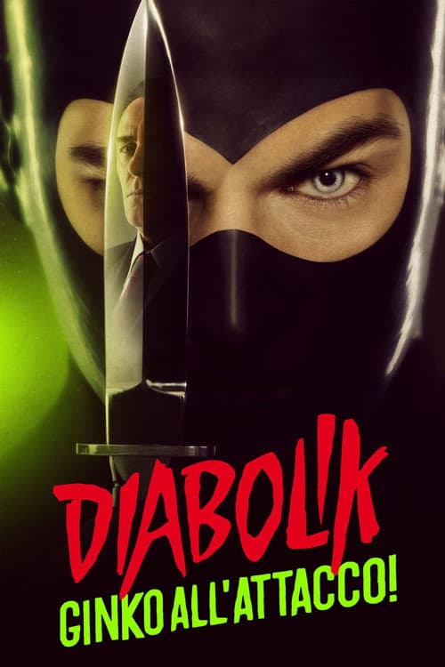 Diabolik: Ginko Attacks! (2022) poster