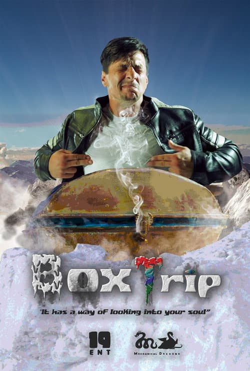 BoxTrip (2025) poster