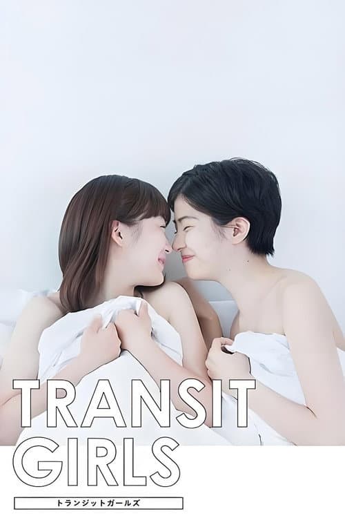 Transit Girls (2015) poster