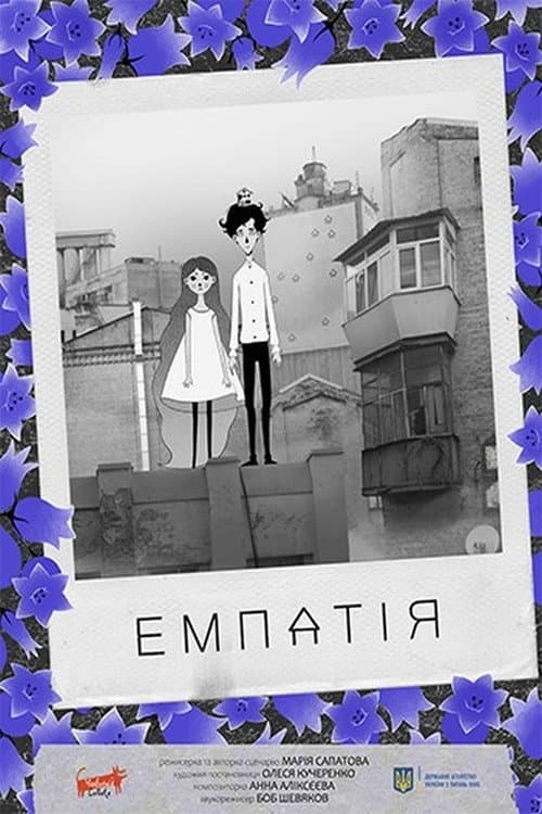 Empathy (2021) poster