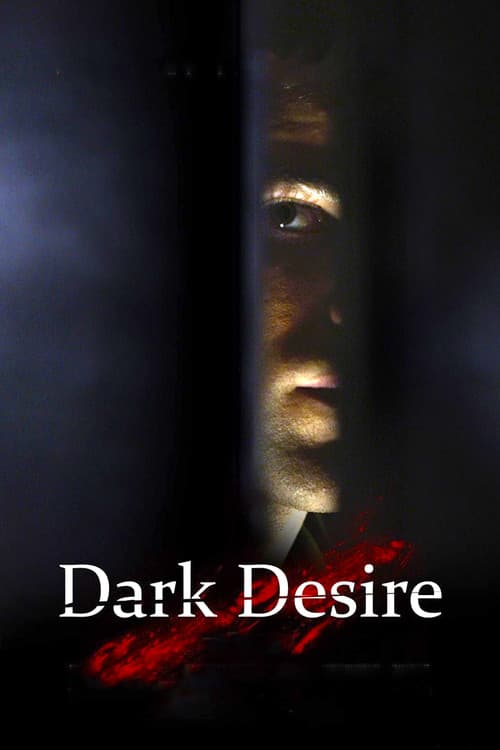 Dark Desire (2012) poster