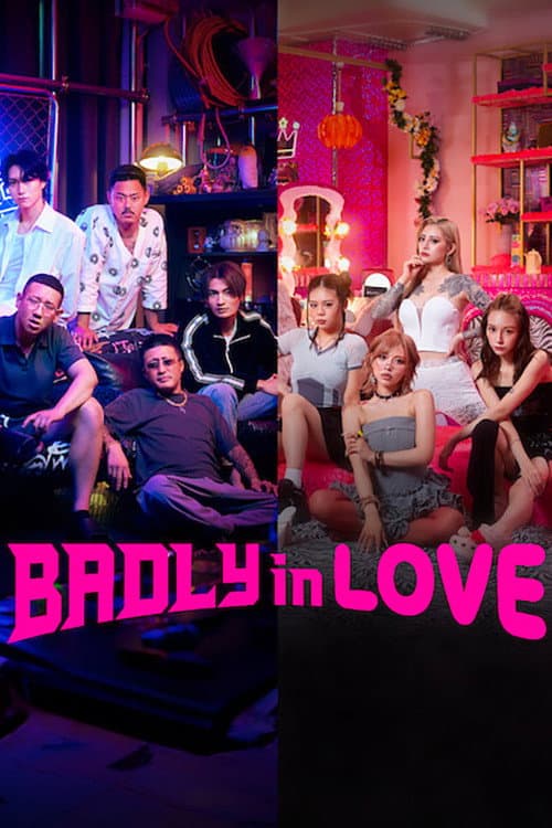 Badly in Love (2025) poster