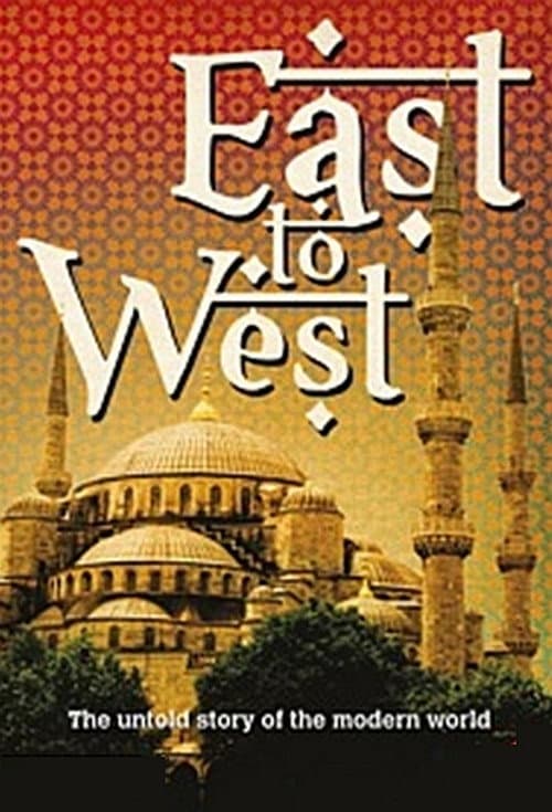 East To West (2012) poster