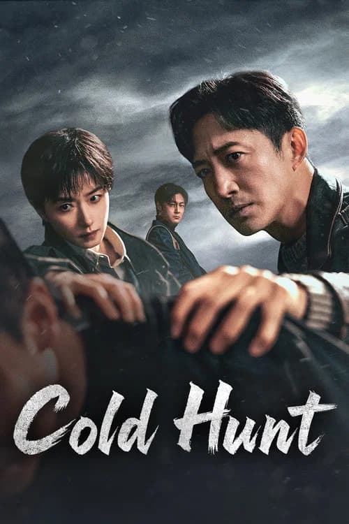 Cold Hunt (2026) poster