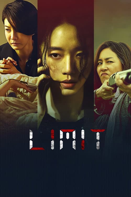 Limit (2022) poster