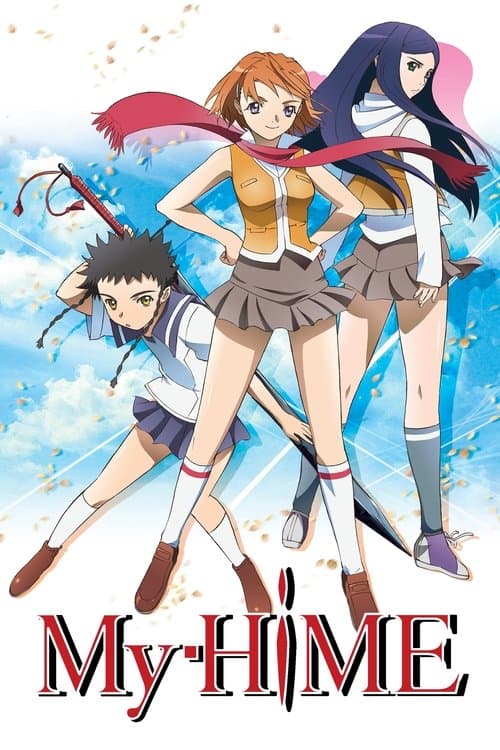 My-Hime (2004) poster