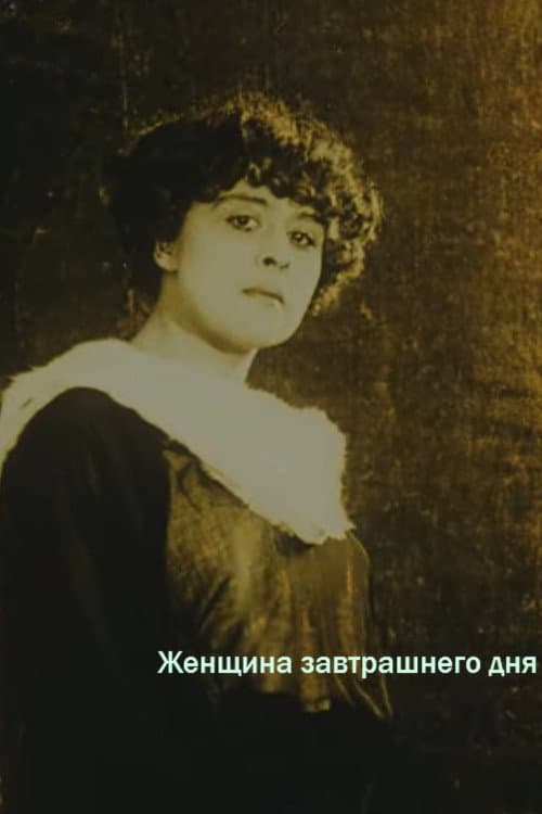Woman of Tomorrow (1914) poster