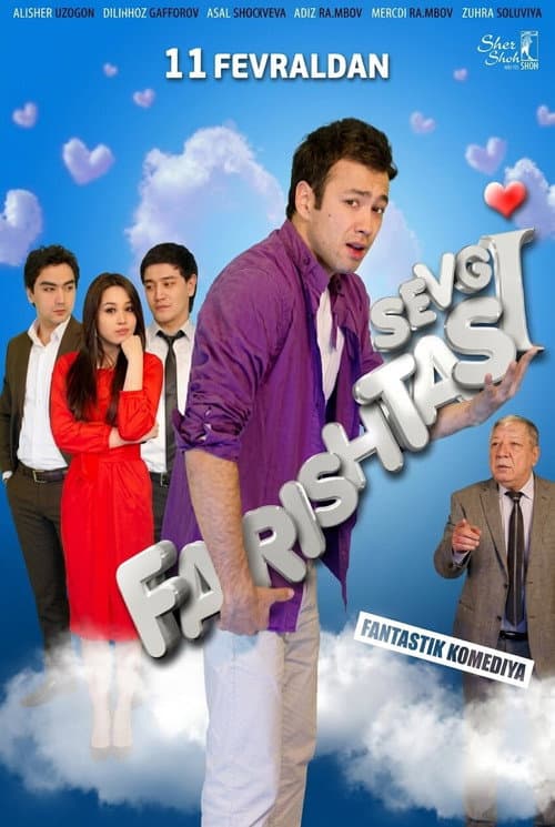 Sevgi Farishtasi (2012) poster